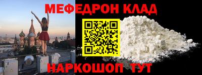 ECSTASY Краснознаменск