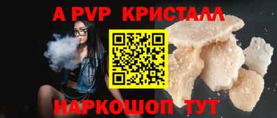 мдма Краснодар