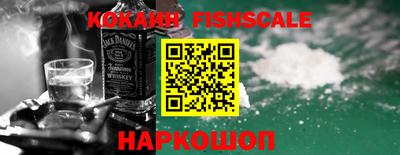 ECSTASY Краснознаменск