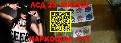 ECSTASY Краснознаменск