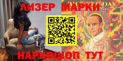 мдма Краснодар