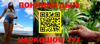 мдма Краснодар