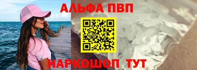 МДМА Краснокаменск