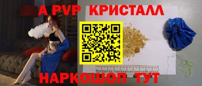 ECSTASY Краснознаменск