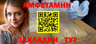 ECSTASY Краснознаменск