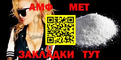 ECSTASY Краснознаменск