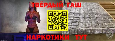таблы Конаково