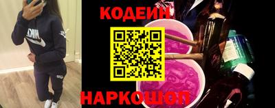 ALPHA PVP Комсомольск-на-Амуре