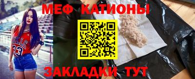 ECSTASY Краснознаменск