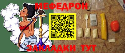 ECSTASY Краснознаменск