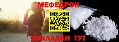 ECSTASY Краснознаменск